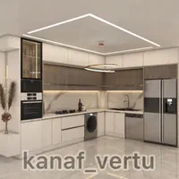 کناف با قیمت مناسب