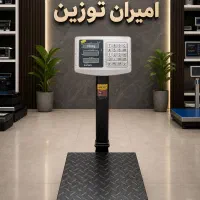 ترازو باسکول ۱۰۰ تاشو ۳۰×۳۵