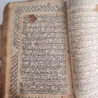 قرآن خطی قدیمی ۳۰۰ ساله|کلکسیون اشیاء عتیقه|تهران, میدان ولیعصر|دیوار