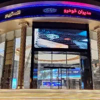 غرفه سازی و اجرای دکوراسیون داخلی