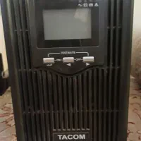 یو پی اس یک کاوا تکام