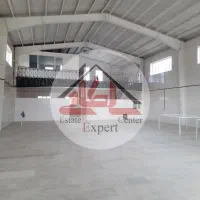 سوله زون غذایی شهرک صنعتی دماوند