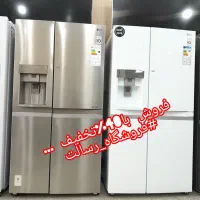 بدون تعطیلی و یکسره درفروشگاه هستیم تشریف بیارین