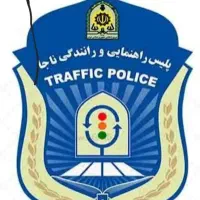 راهنمایی تخصصی گوا.   هینامه