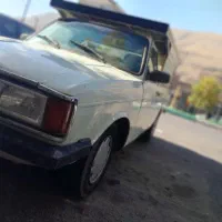 وانت باربری
