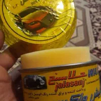 پولیش جلاسنج 300گرمی پلمپ