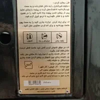 دو عدد بخاری|بخاری، هیتر، شومینه|قرچک, شهرک گلها|دیوار