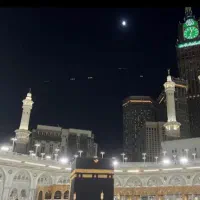 فروش فیش حج