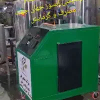 تاسیسات استخر و موتورخانه