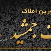 اجاره واحد ۸۵ متر ۲خوابه فاز۴ مهرشهر|اجارهٔ آپارتمان|کرج, فاز ۴ مهرشهر|دیوار