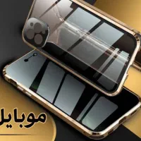 فروش موبایل و خط وکنسول به صورت نقدو اقساط|موبایل|تهران, زیبادشت|دیوار