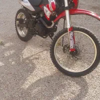 موتور تریل 250