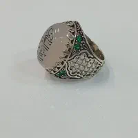 انگشتر خطی