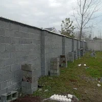 بنای|خدمات پیشه و مهارت|رشت, دخانیات|دیوار