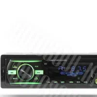 فروشی ضبط بلوتوثی ماشین
