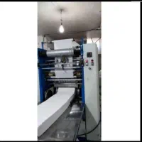 دستگاه تولید دستمالکاغذی/لیوانکاغذی/سفره یکبارمصرف