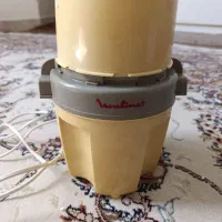آسیاب برقی قدیمی مولینکس