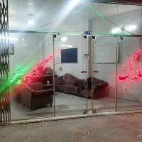 واگذاری دفتر املاک با تجهیزات