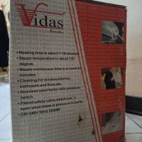 لوازم خانگی بخارشور