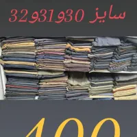 حراج لباس|لباس|شیراز, عفیفآباد|دیوار