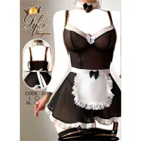 کاستوم خدمتکاری زنانه دامنی جورابدار