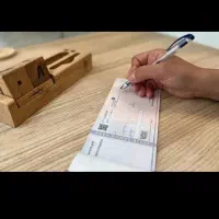 مشاوره چک صیادی