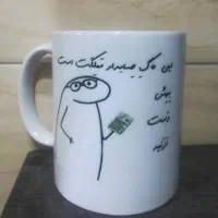 کادو تابلو فرش لیوان|صنایع دستی و سایر لوازم تزئینی|شیراز, شهرک پرواز|دیوار