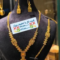 سرویس طلا کامل کار شیک  تخفیف طلا رام شیک برند|جواهرات|شیراز, ارم|دیوار
