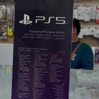 ps5اسلیم دیجتال