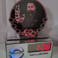 آباژورمدرن فول کالر|چراغ خواب و آباژور|کرج, گوهردشت|دیوار