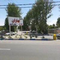900-متر-باغ-با-مجوز-داخل-بافت-در-بهاران-شهریار