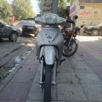 موتور ویو