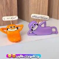 آویز ماشین