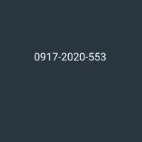 09172020553
