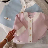 شومیز کاردیگن