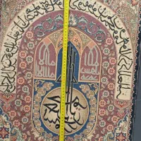 تابلوفرش درحدنو میز کامپیوتر درحد 700تومان|تابلو فرش|تهران, کیانشهر|دیوار