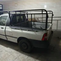 وانت تلفنی