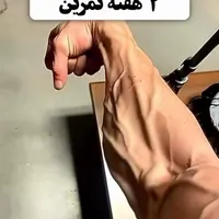کش تقویت عضلات و مفاصل دست|تجهیزات ورزشی|تهران, جوادیه|دیوار