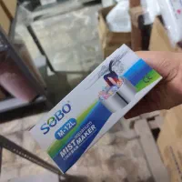 مه ساز آکواریوم