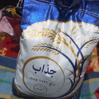 برنج هندی دانه بلند