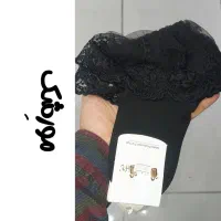 جوراب لب توری|لباس|بیرجند, |دیوار