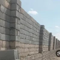 بنایی|خدمات پیشه و مهارت|کرمان, |دیوار