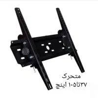 فروش پایه دیواری تلویزیون|تلویزیون و پروژکتور|تهران, شیخ هادی|دیوار