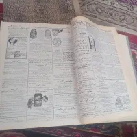 لوازم عکاسی سینمایی|دوربین عکاسی و فیلم‌برداری|ری, شهادت|دیوار