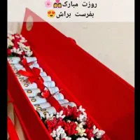 گل ربانی جاودان|صنایع دستی و سایر لوازم تزئینی|چالوس, |دیوار