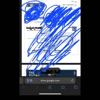 ۵ عدد بلیط کنسرت ددان بندر عباس ۲۶ اذر