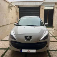 207پانا بیرنگ اتومات