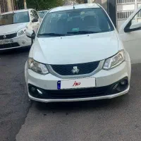 فروش  ساینا s