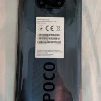 گوشی پوکو Poco x3 NFC