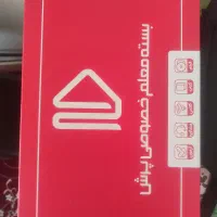 بسته معلم خصوصی پرس